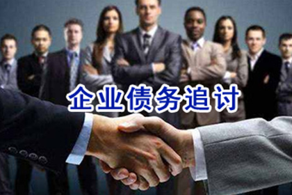 与债务人沟通还款事宜的技巧